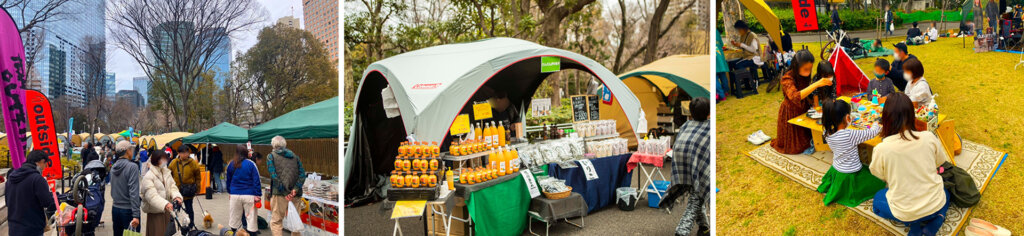 TOKYO outside Festival 会場の様子