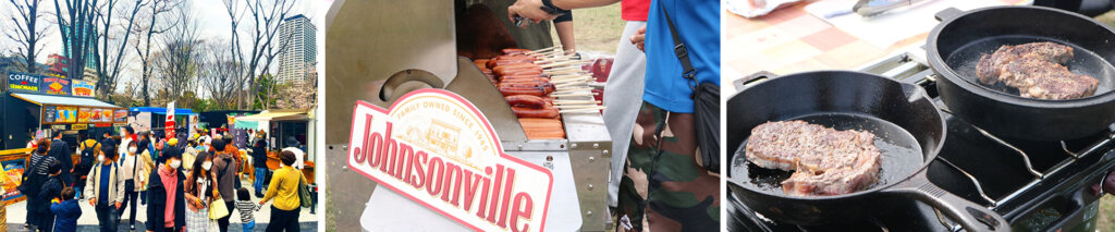 TOKYO outside Festival 会場の様子 グルメ販売