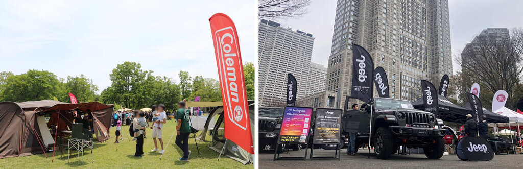 TOKYO outside Festival 物販ブース、車両展示ブース