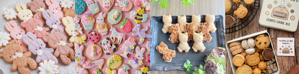 東京ハンドメイドマルシェで販売するお菓子