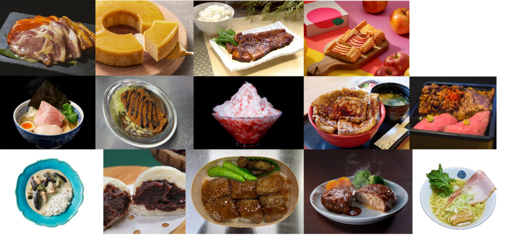 ラーメンなどのグルメ