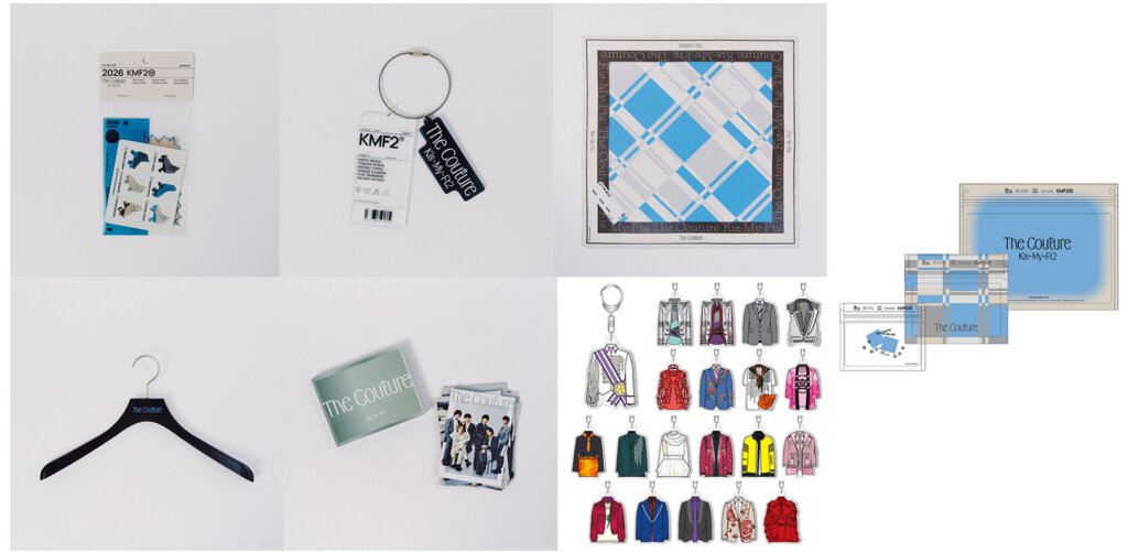 Kis-My-Ft2:The Couture 販売グッズ キーホルダーなど