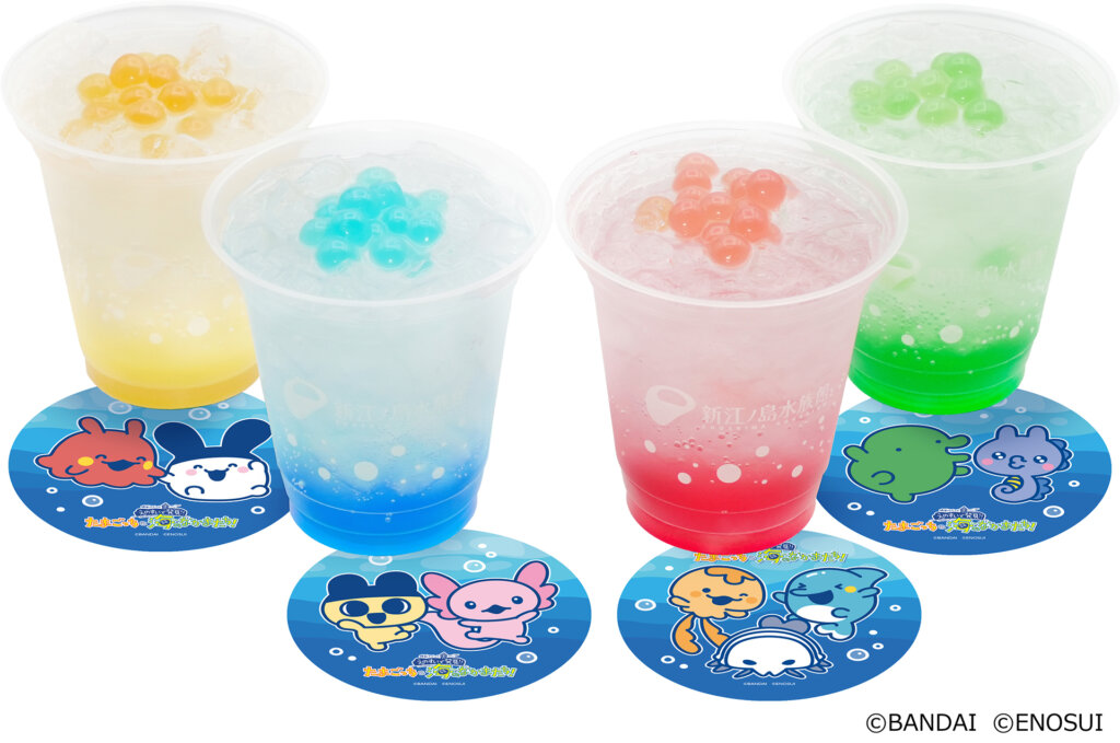 えのすいで発見!!たまごっちと海のなかまたち!　ソーダ