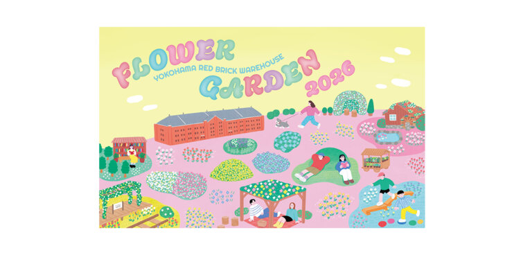 FLOWER GARDEN 2026 メインビジュアル