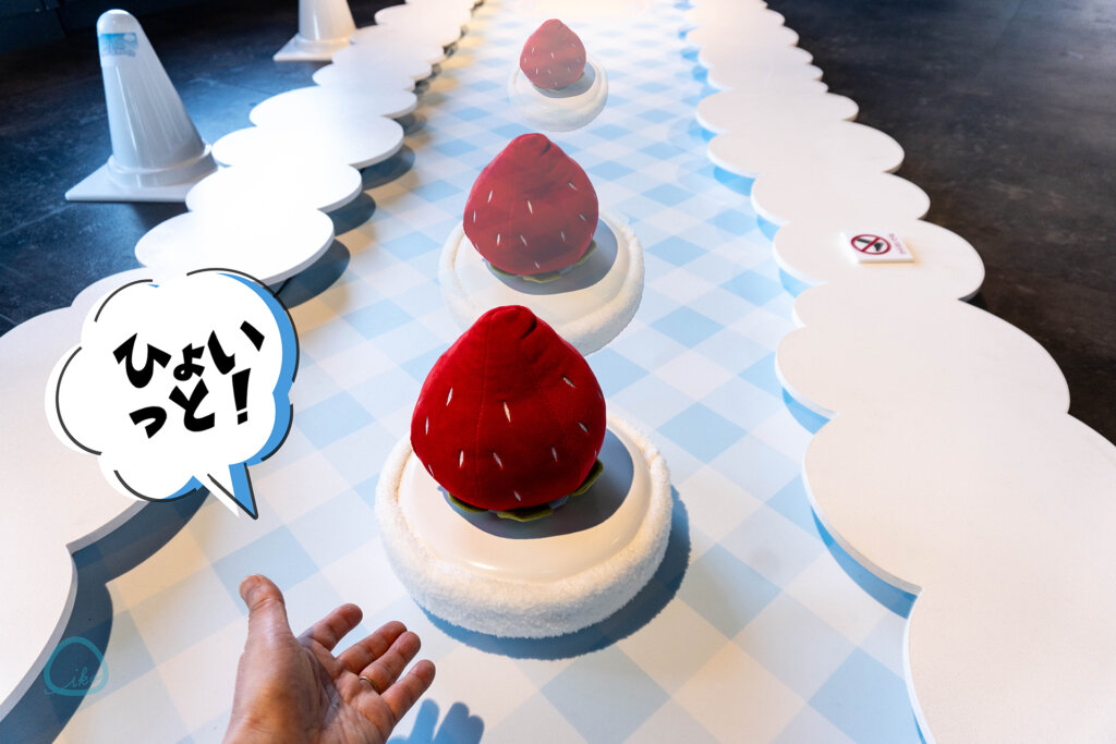 シナモロールそらいろキッズパーティ カーリング