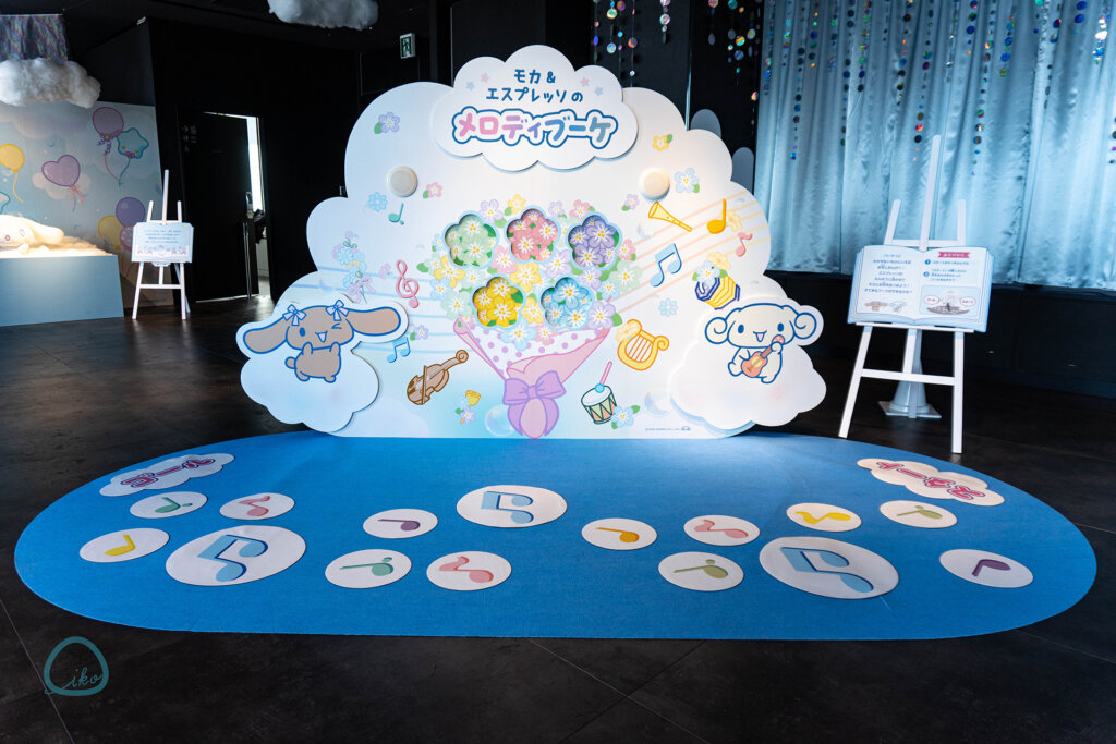 シナモロールそらいろキッズパーティ メロディブーケ