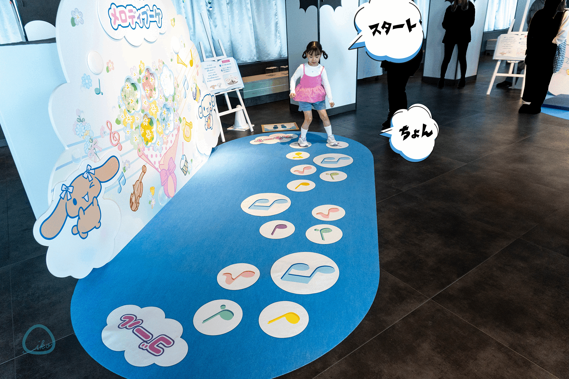 シナモロールそらいろキッズパーティ メロディブーケ 体験風景