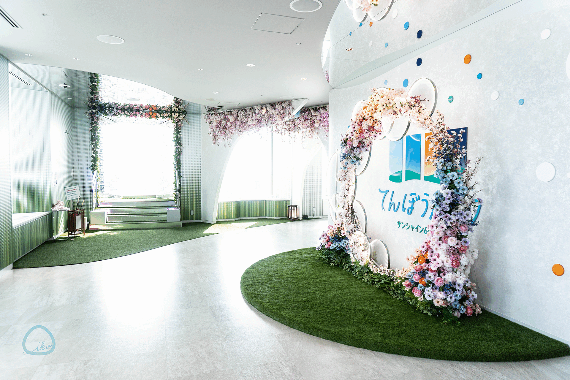 てんぼうパーク さくらまつり 会場風景