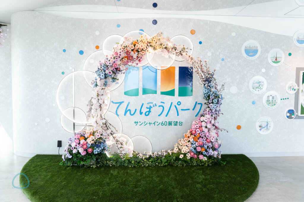 てんぼうパーク さくらまつり 会場風景