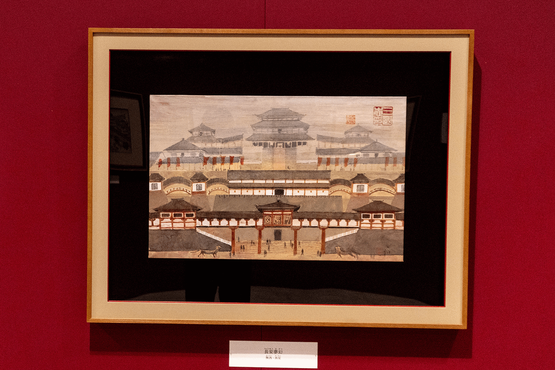 安野光雅展　展示原画