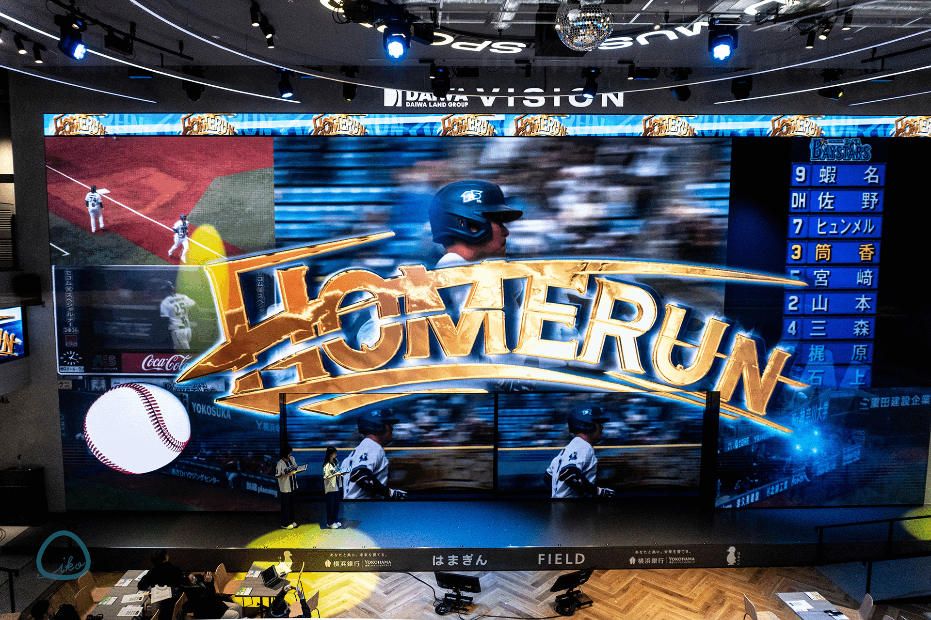 ベースゲート横浜　THE LIVE　ホームラン　ヴィクトリー