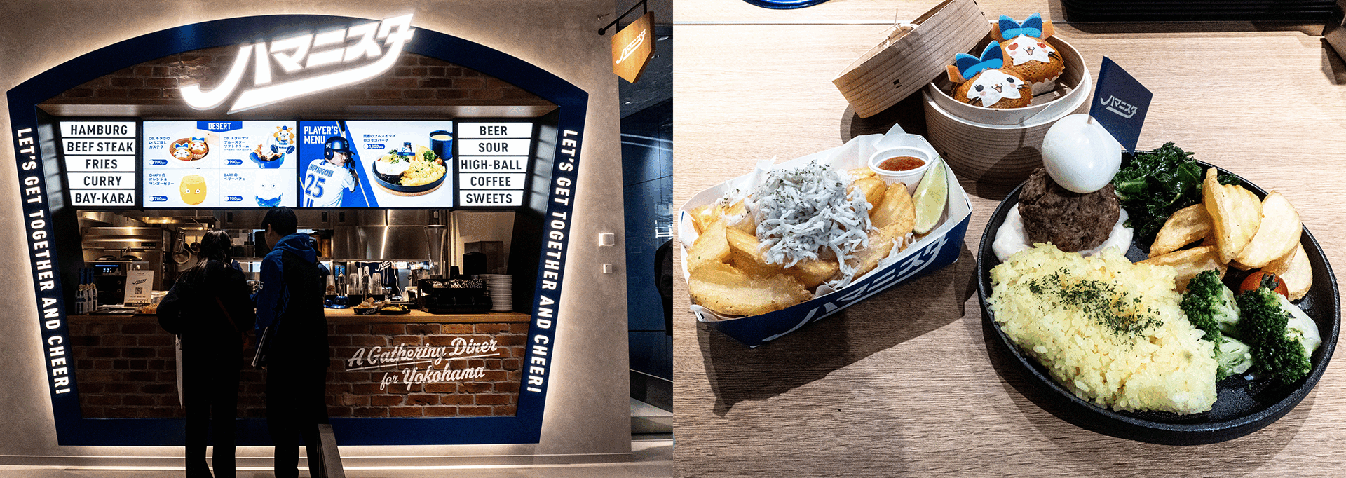 ベースゲート横浜　THE LIVE　フード類