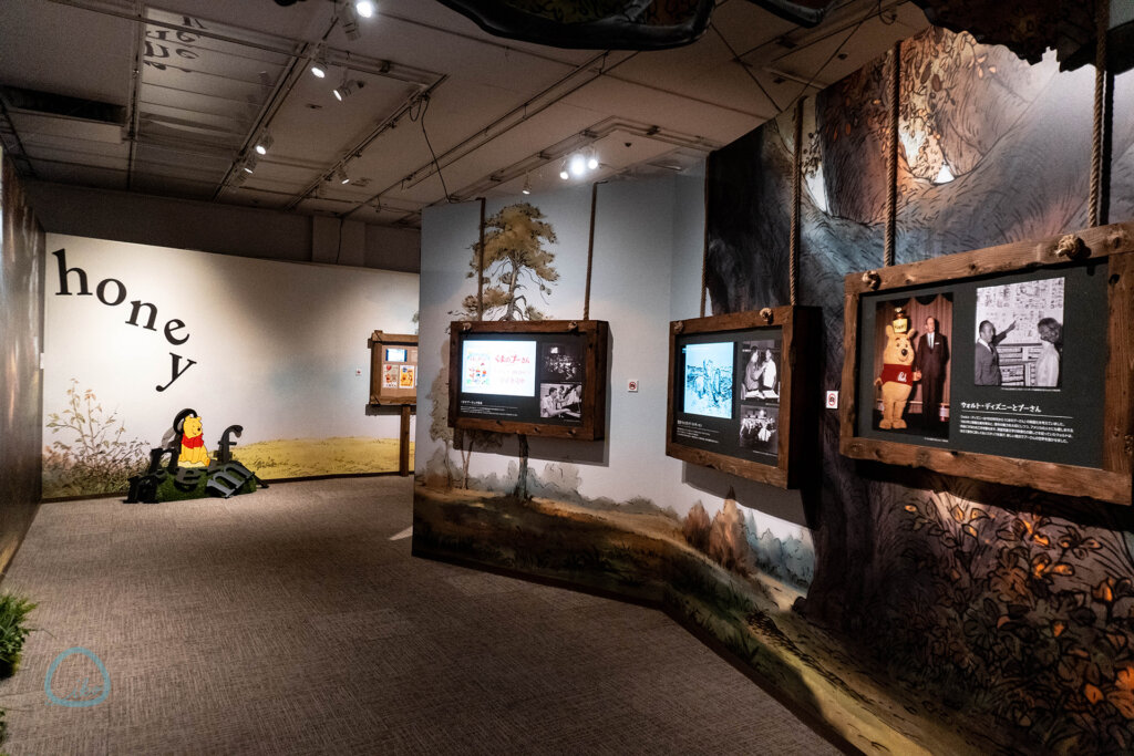 くまのプーさん展　100エーカーの森