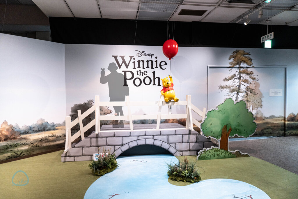 くまのプーさん展　橋とプー