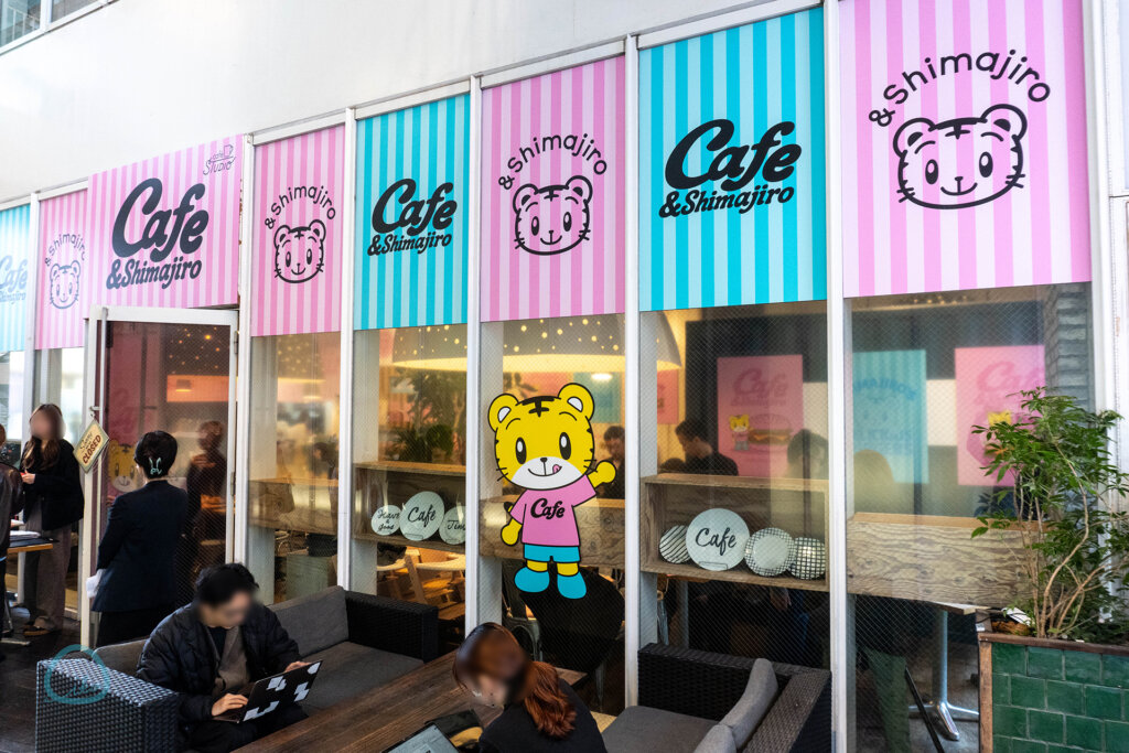 Cafe & Shimajiro　店舗外観