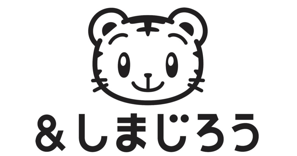 & しまじろう　ロゴ