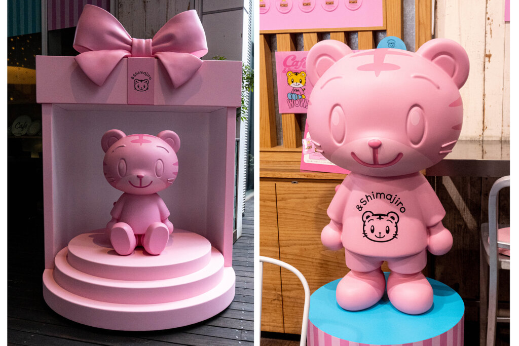 Cafe & Shimajiro　ピンクの立像