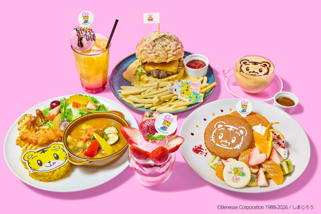 Cafe & Shimajiro　メニューすべて