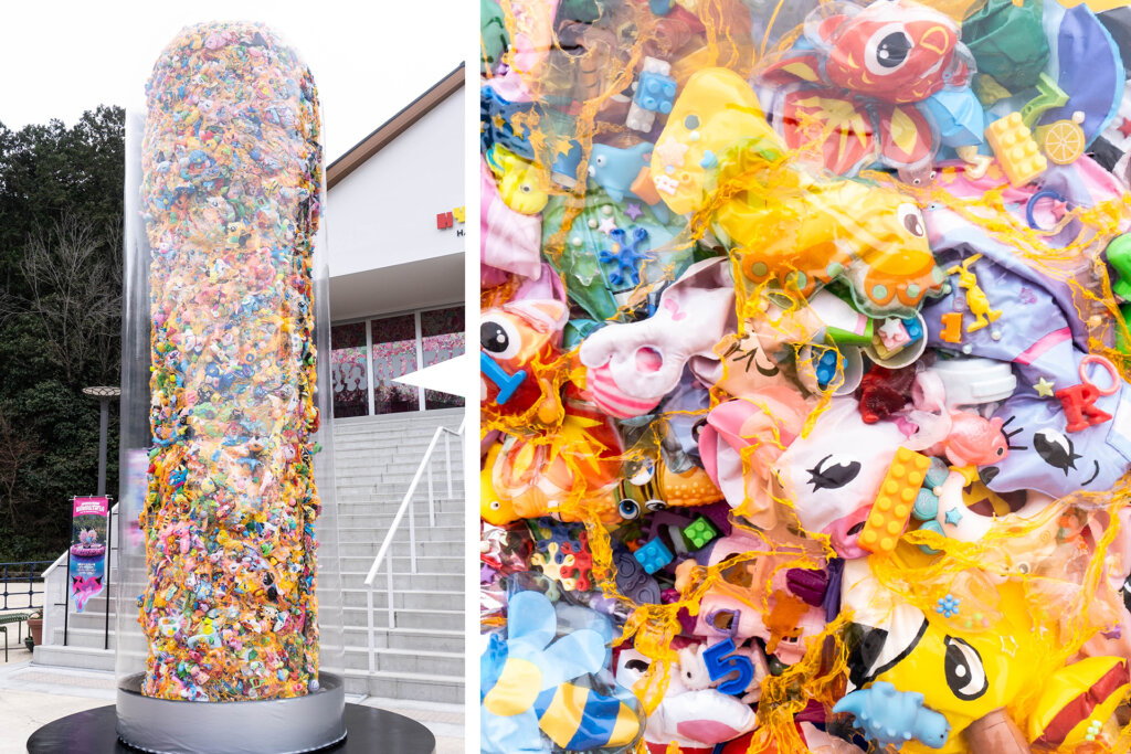 KAWAIITOPIA 　展示作品