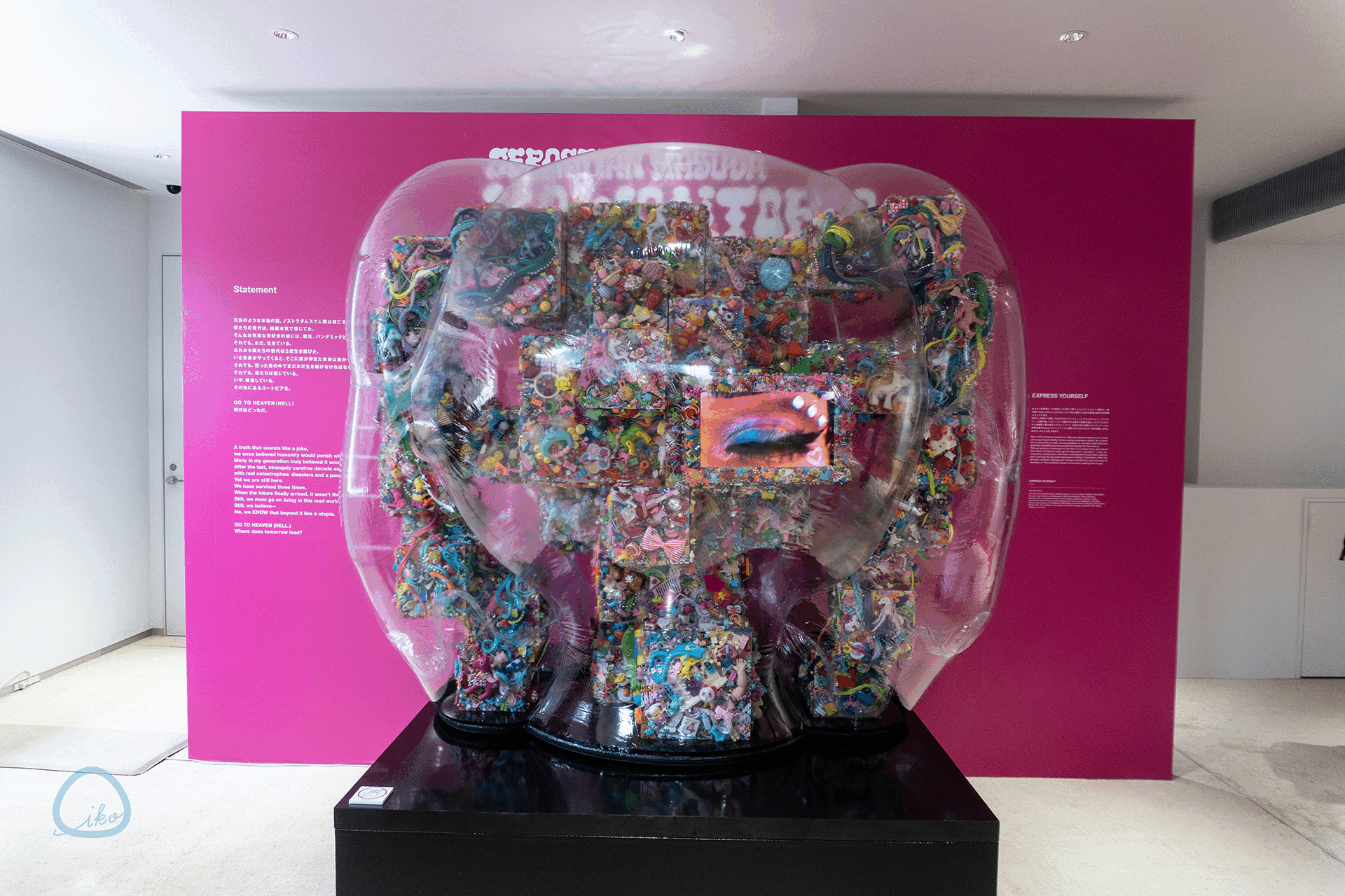 KAWAIITOPIA 　展示作品