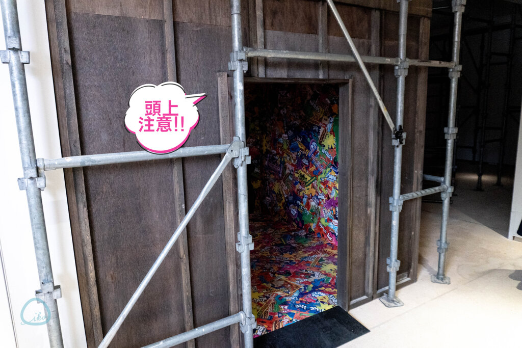 KAWAIITOPIA 　展示作品入り口