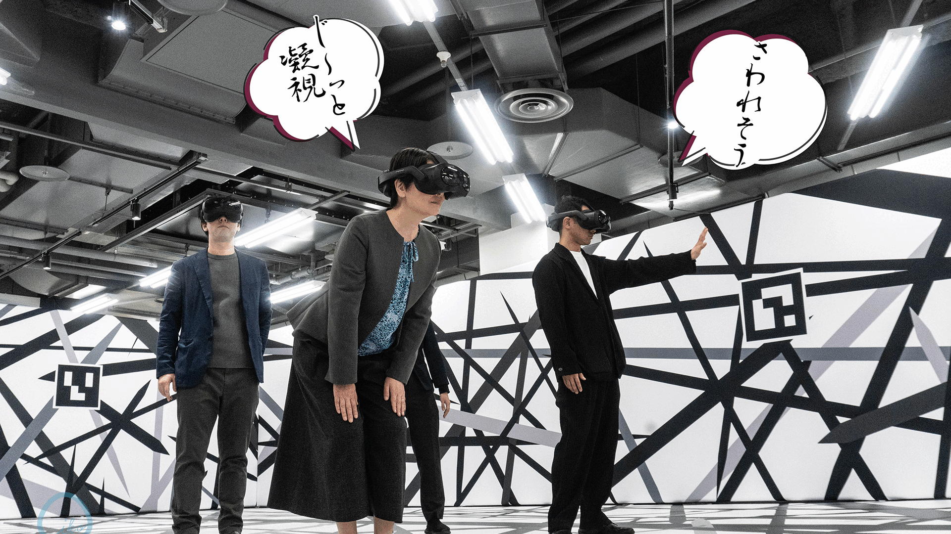 サムライの見た夢　幻の豊臣大阪城　VR体験の様子