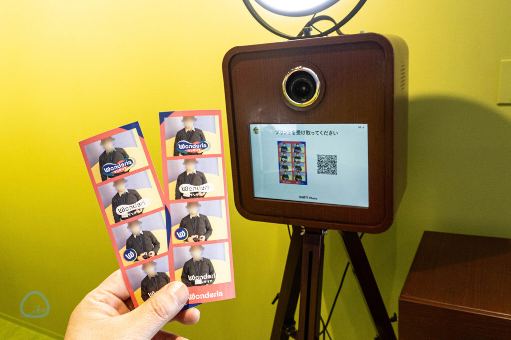 ワンダリア　写真プリントサービス