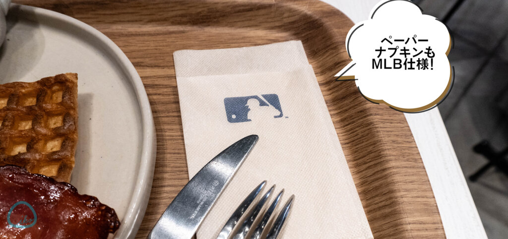 MLBロゴ入りペーパーナプキン