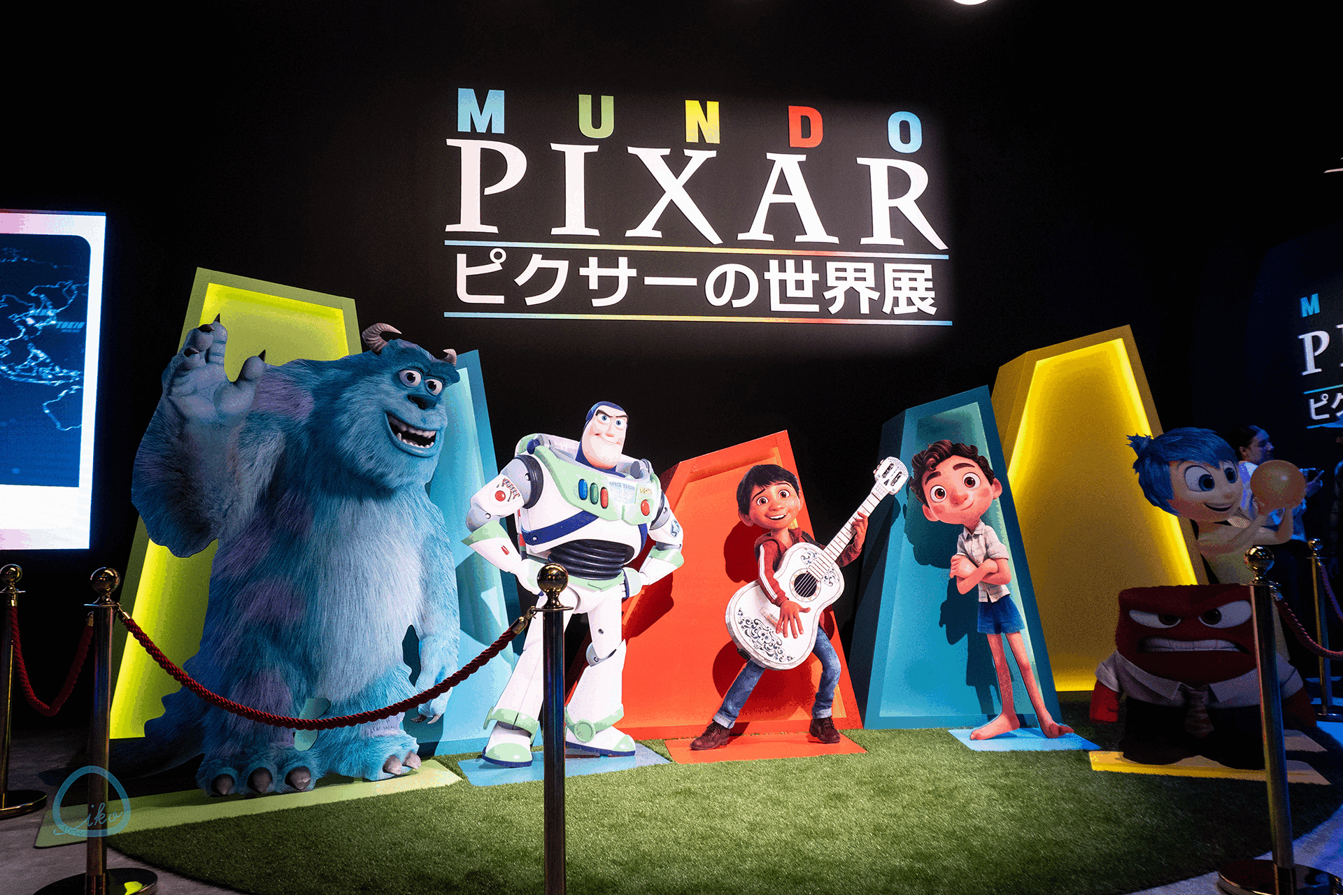 ピクサーの世界展　会場風景