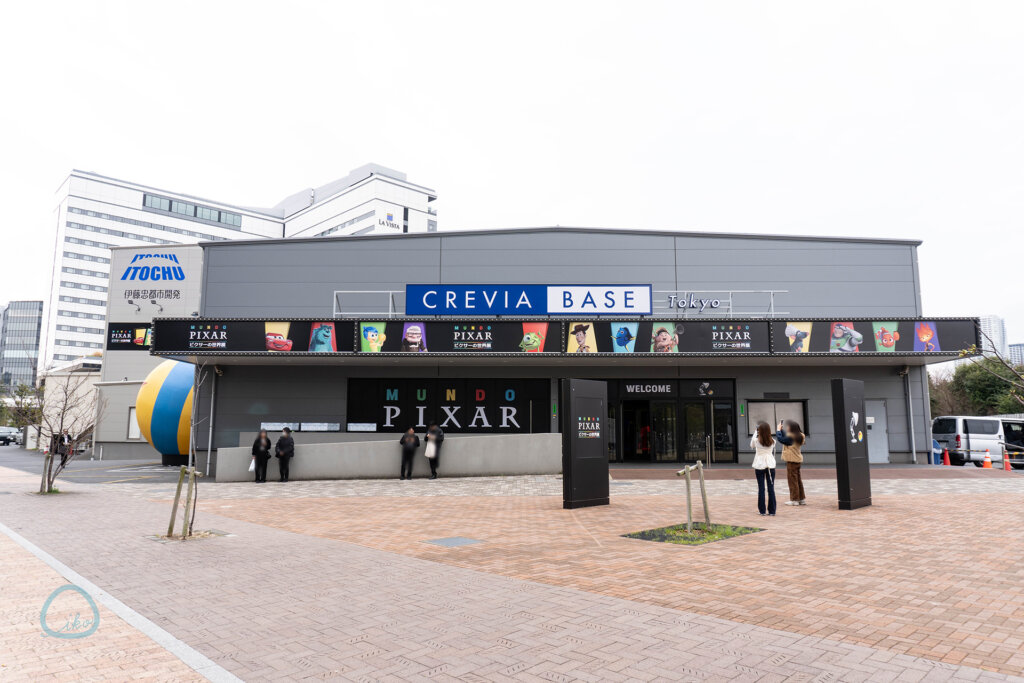 ピクサーの世界展　会場外観