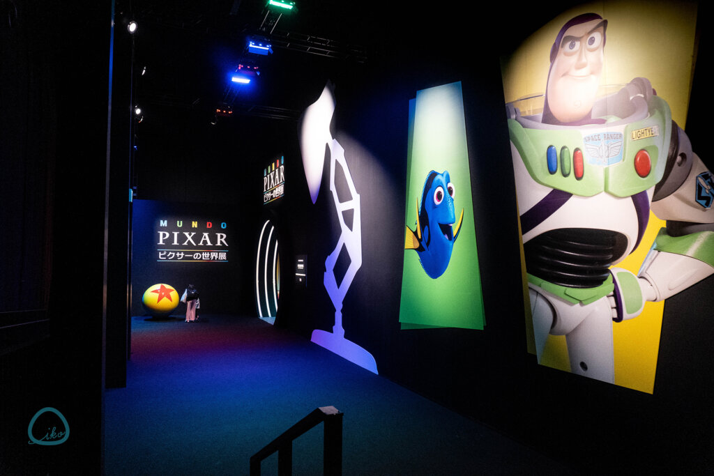 ピクサーの世界展　会場風景
