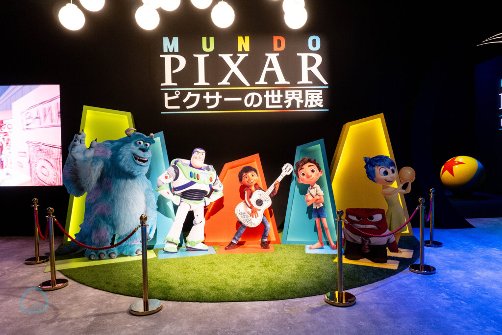 ピクサーの世界展　会場風景