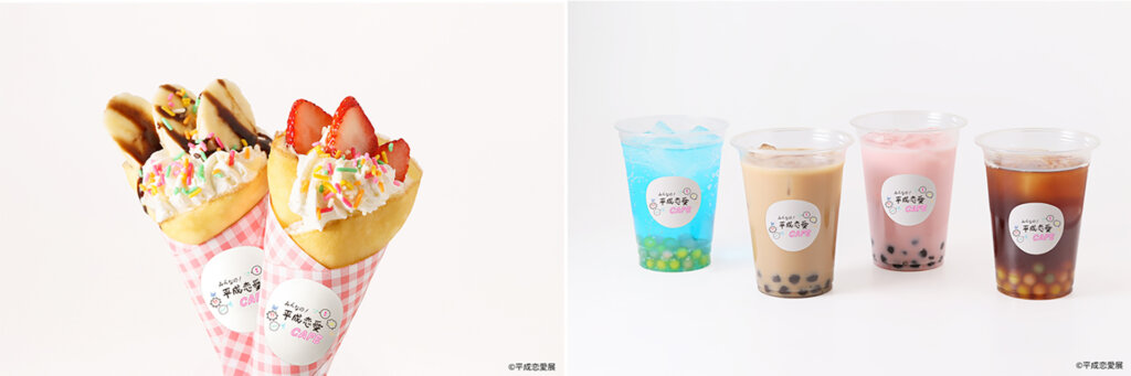 クレープパフェ タピオカドリンク