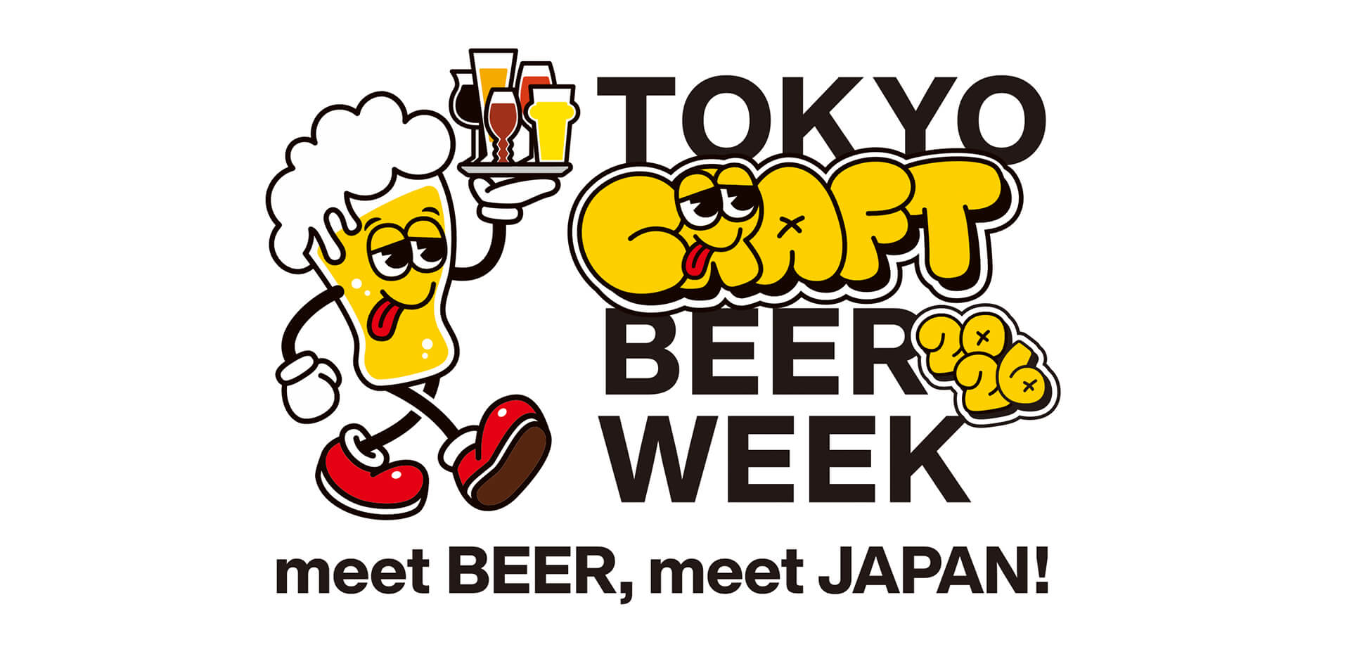 TOKYO CRAFT BEER WEEK　バナー