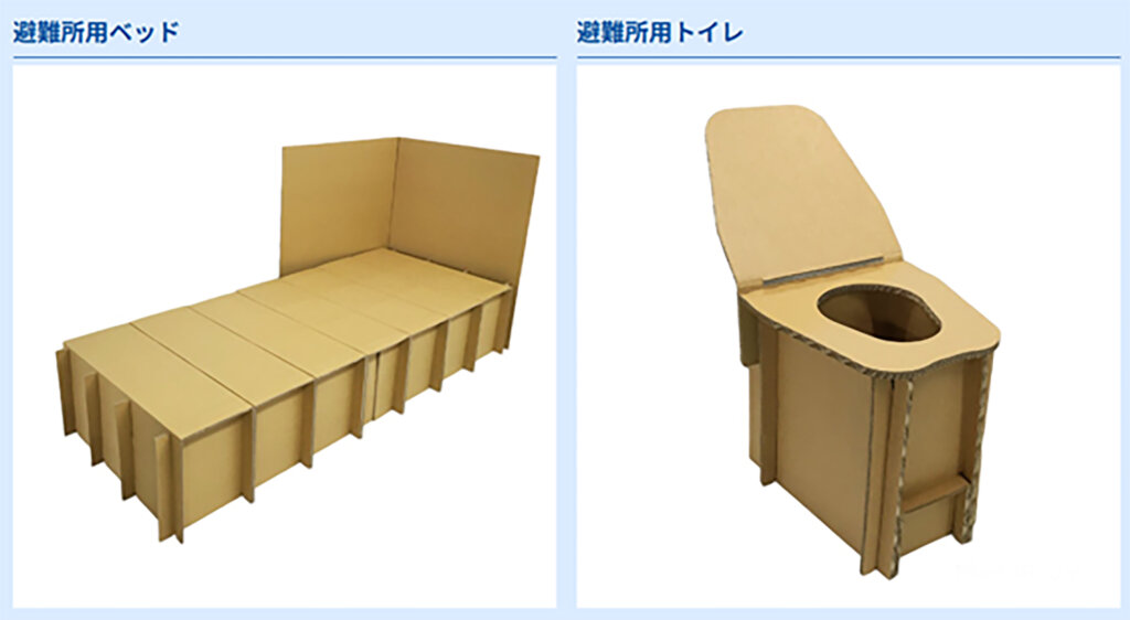 防災用ダンボールベッド、トイレ