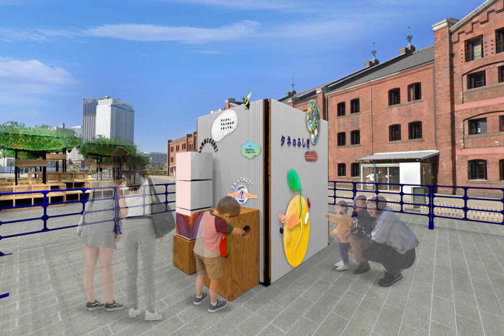 不思議の畑とトマトの樹　会場の体験企画