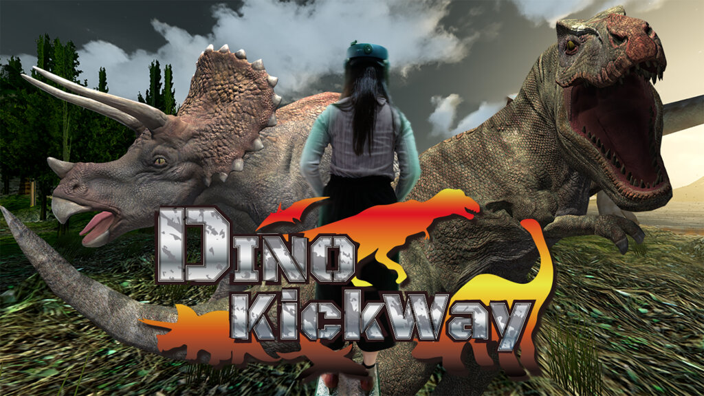 DINO KICK WAY 体験イメージ