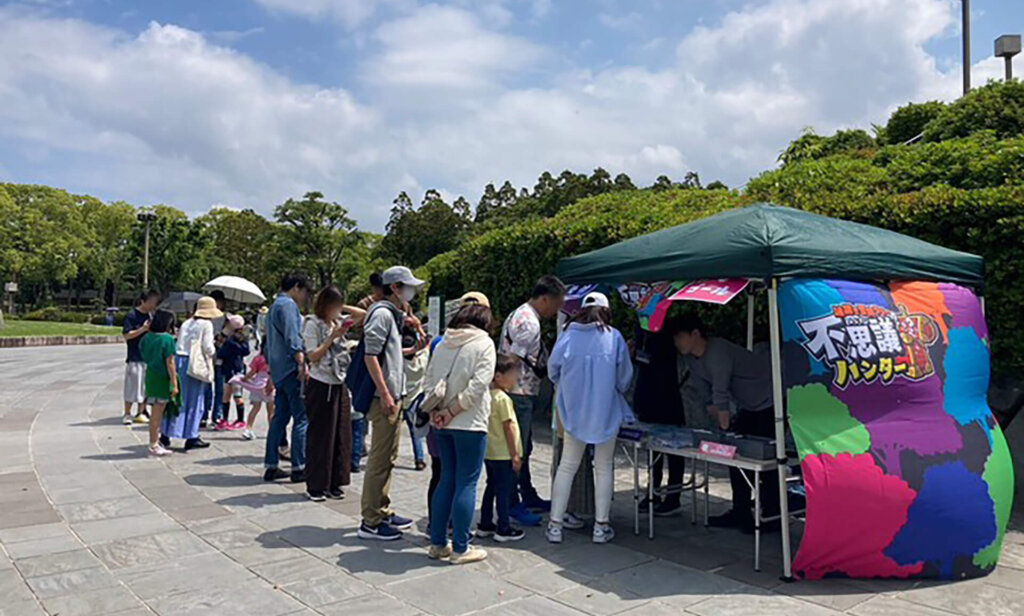 謎解き冒険ラリー 不思議ハンター受付風景