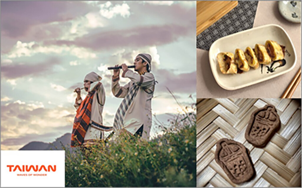 笛を吹く弾性　餃子　クッキー