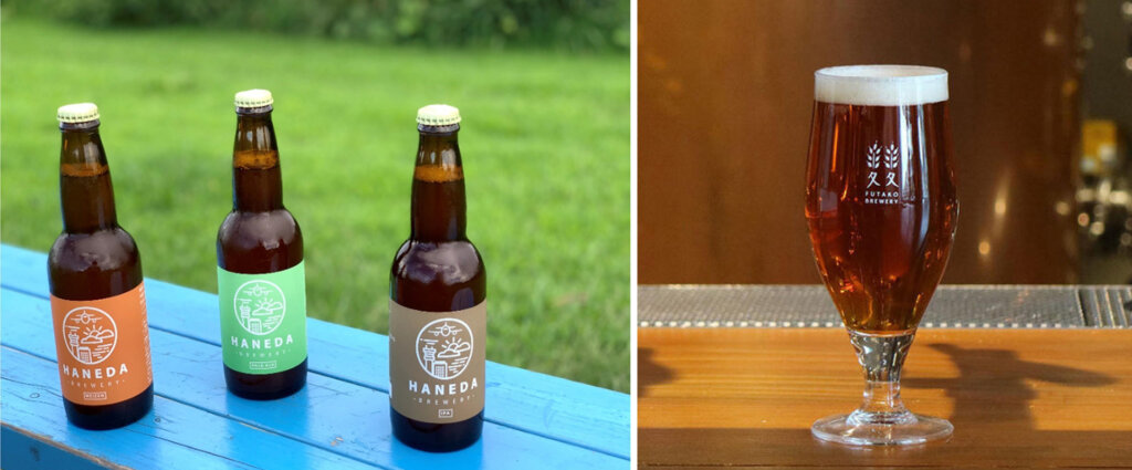 クラフトビール　瓶とグラス