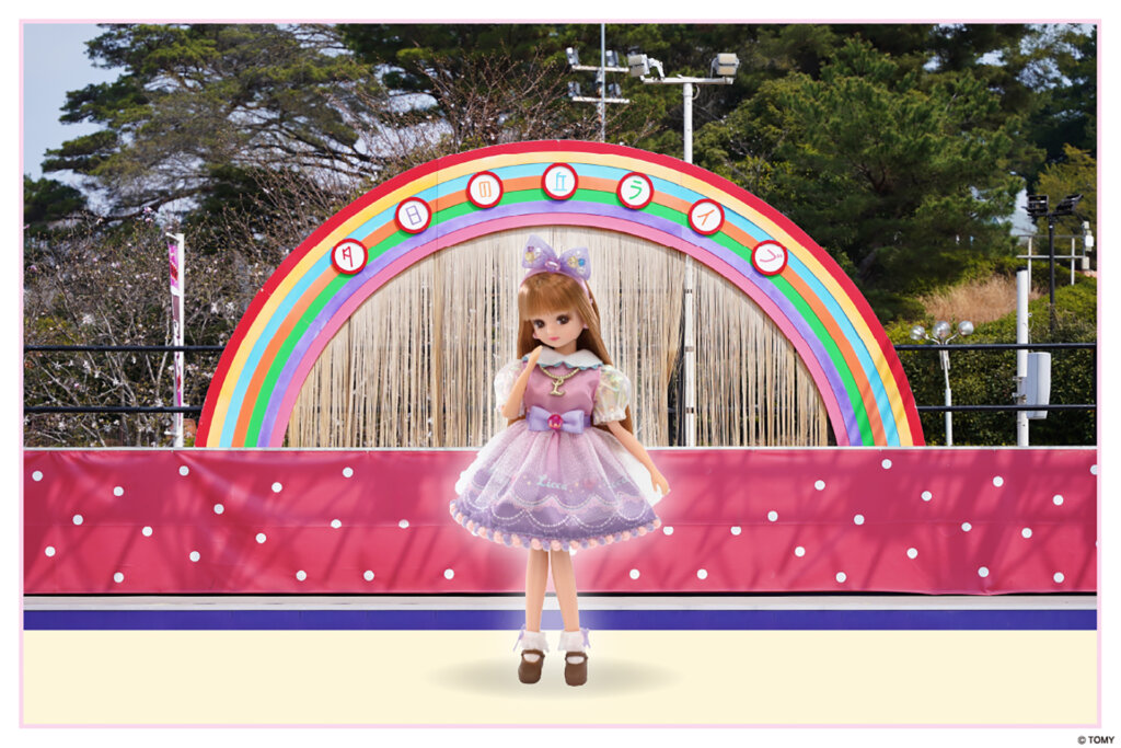 西武園ゆうえんち　りかちゃん誕生日お祝い