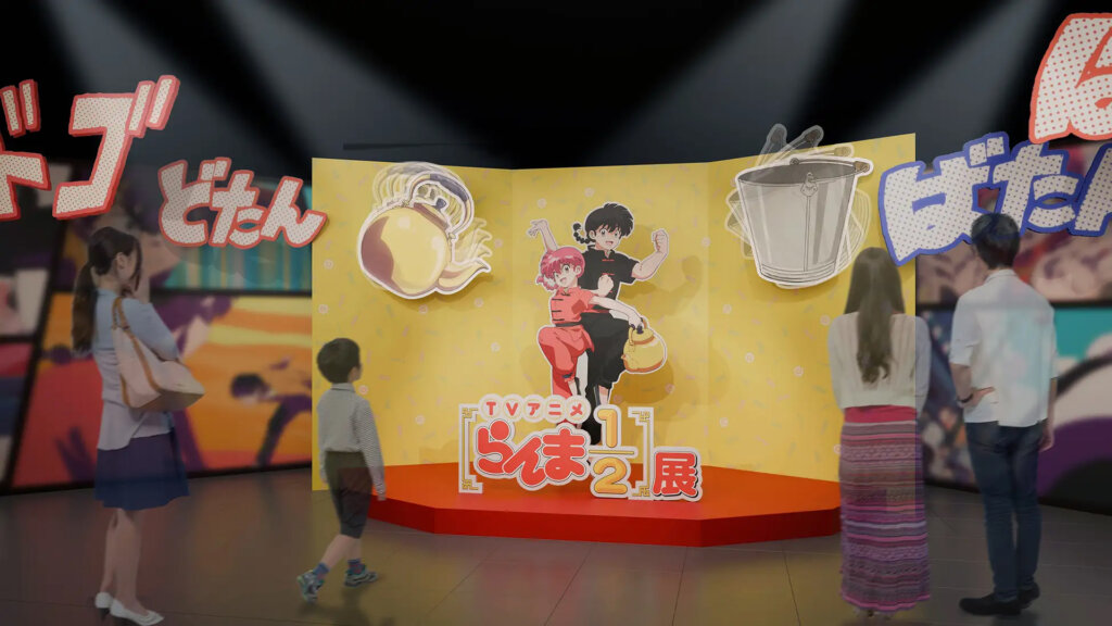TVアニメ「らんま1/2」展 会場風景
