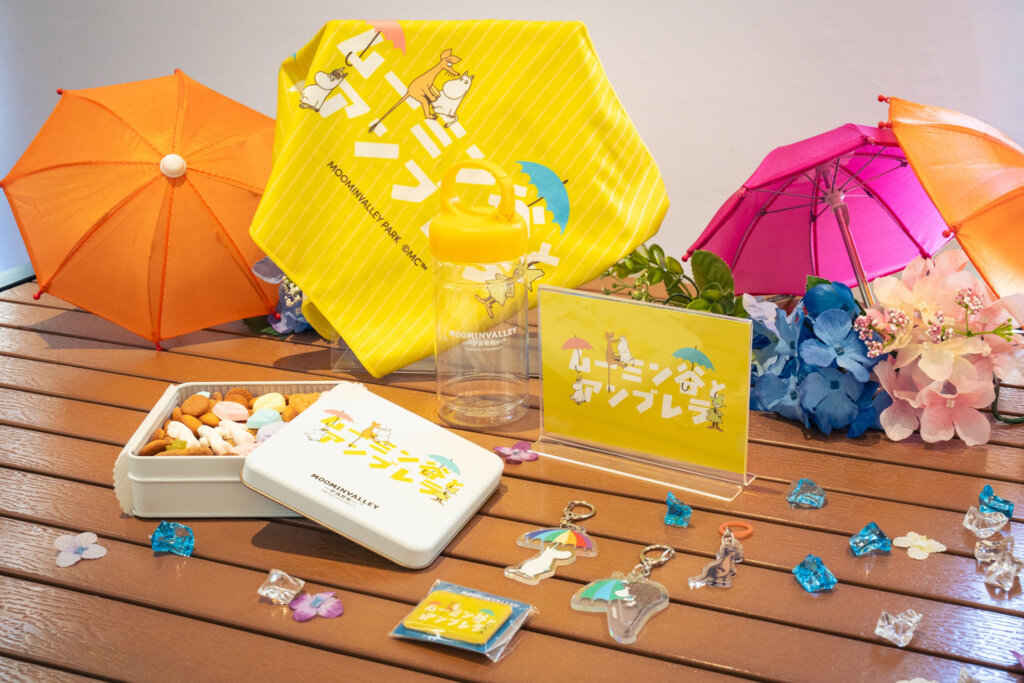ムーミン谷とアンブレラ 記念グッズ