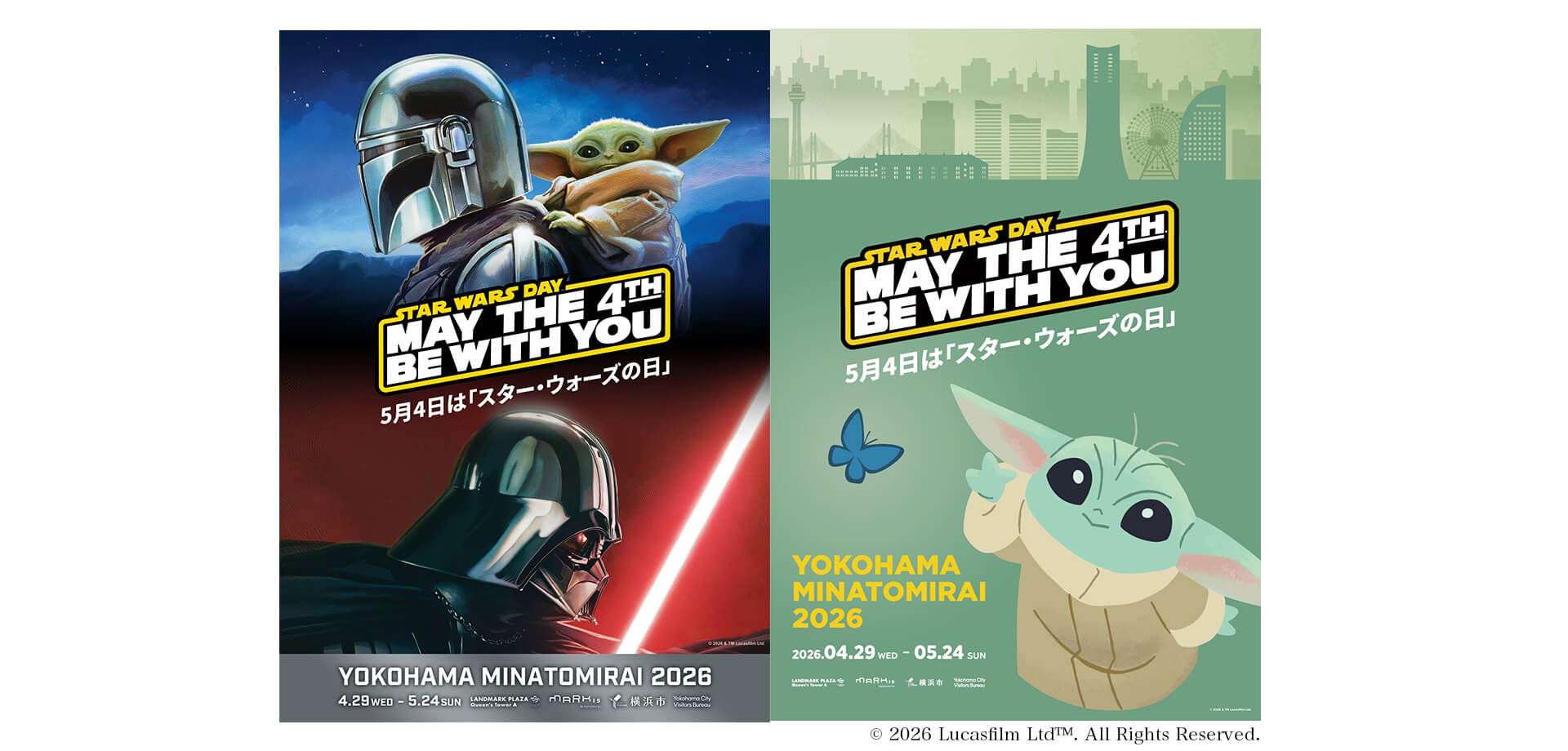 STAR WARS DAYYOKOHAMA MINATOMIRAI 2026　メインビジュアル
