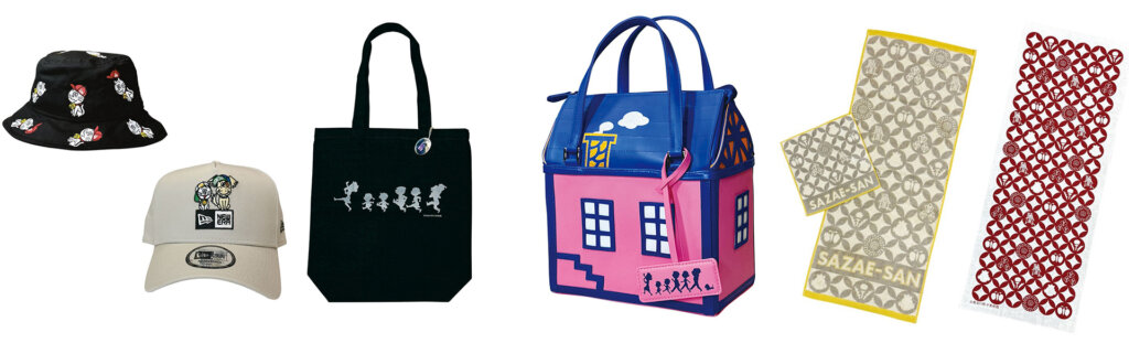 サザエさん　グッズ　帽子　バッグ　マフラー