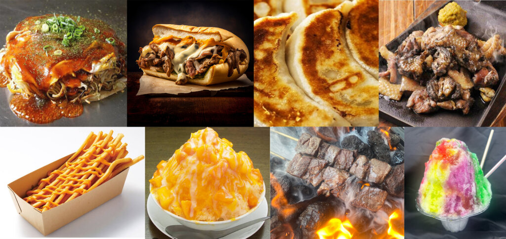 お好み焼き バーガー 餃子 焼肉 ポテト かき氷