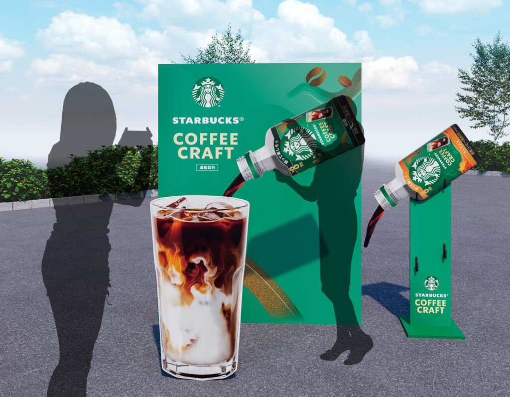 スターバックス® コーヒークラフト キャラバン フォトスポット