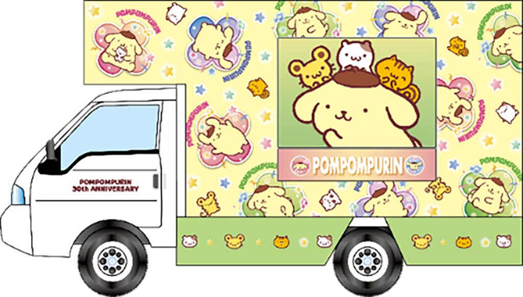 ポムポムプリンラッピングカー