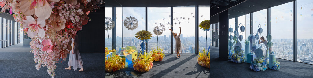 Flowing Flowers｜想像が花ひらく、天空回廊　昨年の開催の様子