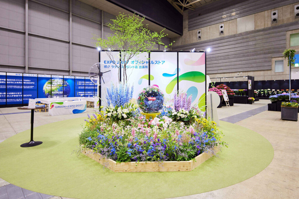 横浜フラワー＆ガーデンフェスティバル　展示オブジェ